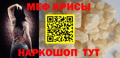 MDMA Premium VHQ Братск