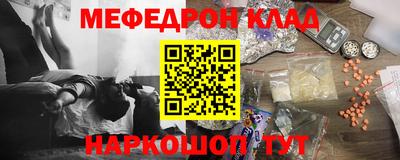 скорость Владикавказ