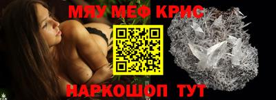 MDMA Premium VHQ Братск