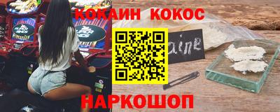 MDMA Premium VHQ Братск