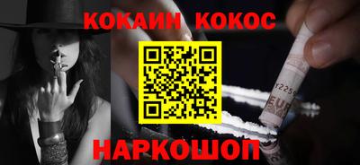 MDMA Premium VHQ Братск