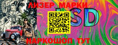 mdma Владимир