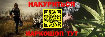 кокаин премиум Боровичи