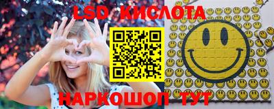 MDMA Premium VHQ Братск