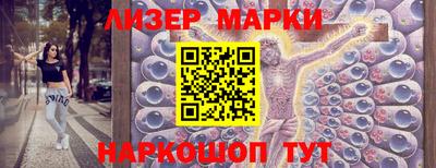 скорость Владикавказ