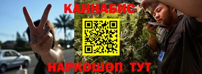 кокаин премиум Боровичи