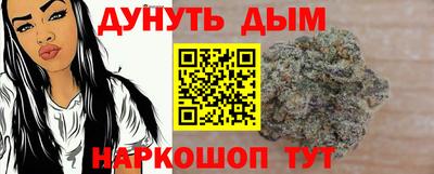 MDMA Premium VHQ Братск