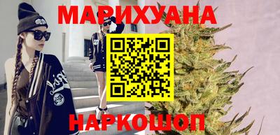 MDMA Premium VHQ Братск