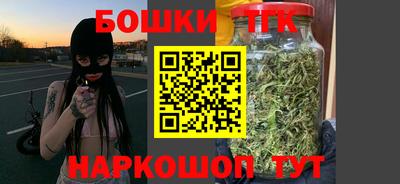 MDMA Premium VHQ Братск