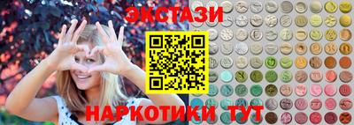 мет Владивосток