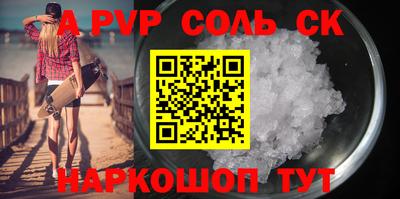 MDMA Premium VHQ Братск
