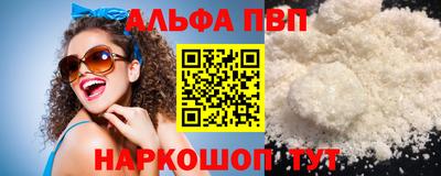 mdma Владимир