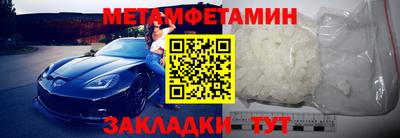 MDMA Premium VHQ Братск