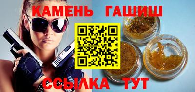 MDMA Premium VHQ Братск