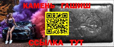 скорость Владикавказ