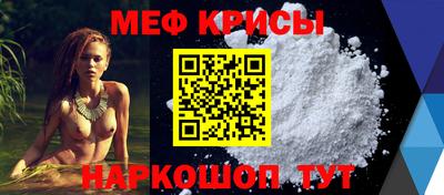 MDMA Premium VHQ Братск